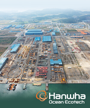 Hanwha Ocean Ecotech Co., Ltd.