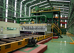 Steel Logistic Center image