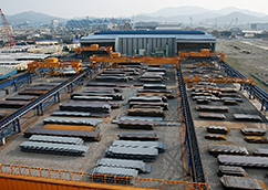 Steel Logistic Center image