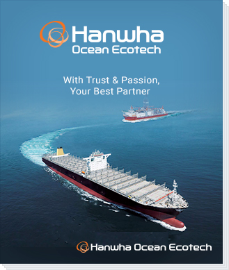 Hanwha Ocean Ecotech - With Trust & Passion, Your Best Partner
