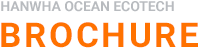 Hanwha Ocean Ecotech catalogue