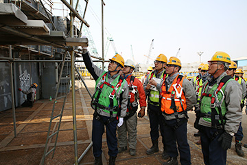 CEO Daily Safety Inspection