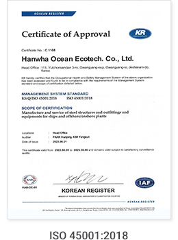 iso45001:2018